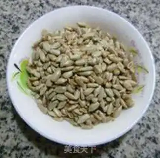 Make The sunflower insect step 1