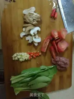 Make Beef noodles step 1