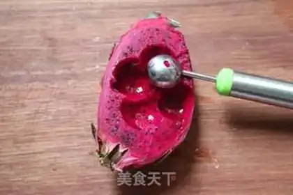 Make Pumpkin