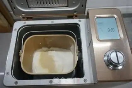 Make Yogurt bread step 1