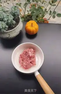 Make Rose fried dumplings step 0