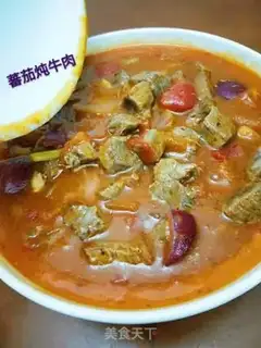 Make Tomato beef step 6