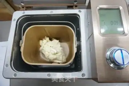 Make Yogurt bread step 2
