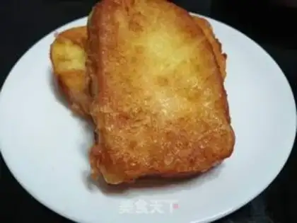 Make Gold fried head step 0