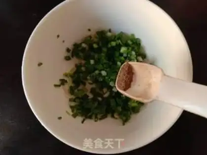 Make A dumpling onion waffles step 3
