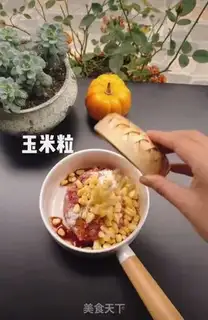 Make Rose fried dumplings step 1