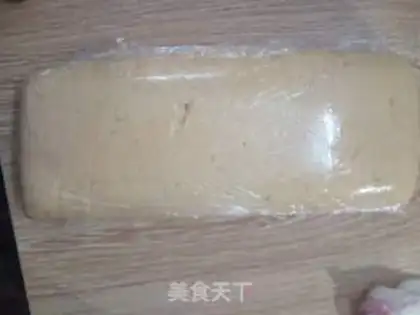Make Butter crackers step 5