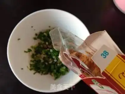 Make A dumpling onion waffles step 4