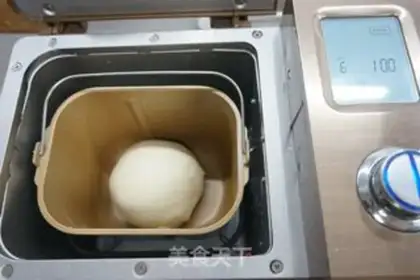 Make Yogurt bread step 4
