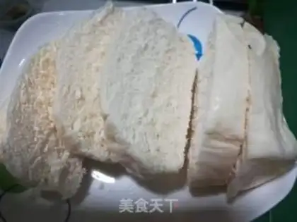 Make Gold fried head step 2