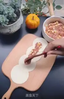 Make Rose fried dumplings step 3