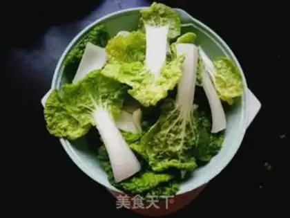 Make Yellow cabbage for the sheep step 3