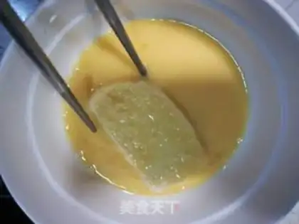 Make Gold fried head step 4