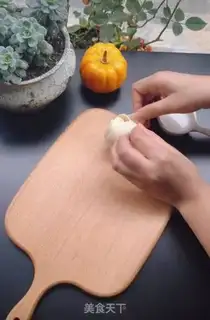 Make Rose fried dumplings step 5