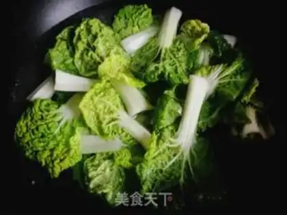 Make Yellow cabbage for the sheep step 4