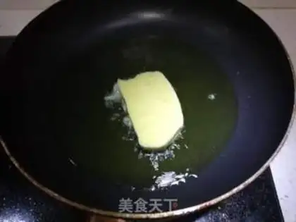Make Gold fried head step 5