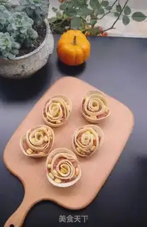 Make Rose fried dumplings step 6