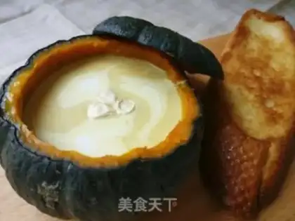 Make Pumpkin soup step 8