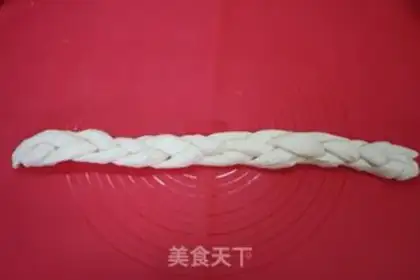 Make Yogurt bread step 8