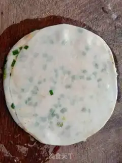 Make A dumpling onion waffles step 9