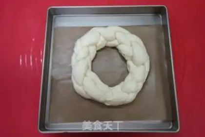 Make Yogurt bread step 9
