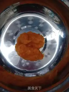 Make Pumpkin muffins step 0