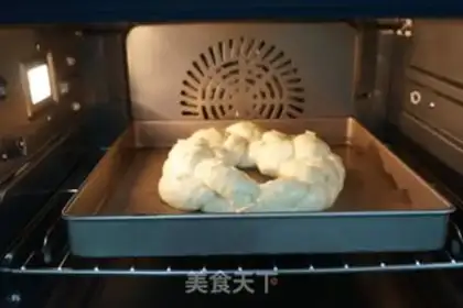 Make Yogurt bread step 10