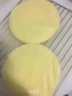 Make Flamingo box cake step 4