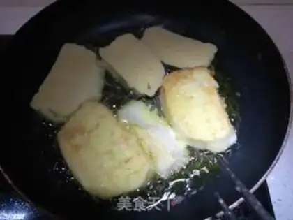 Make Gold fried head step 7
