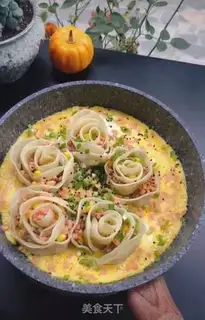Make Rose fried dumplings step 9