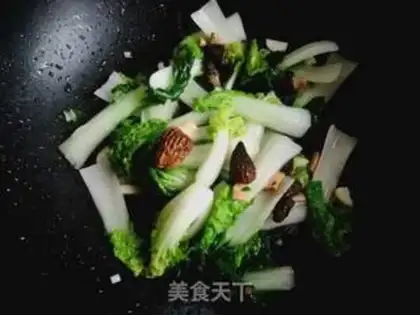 Make Yellow cabbage for the sheep step 8