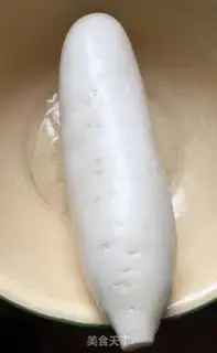 Make Cracker radish step 0