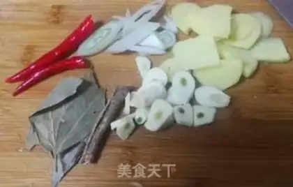 Make Spicy beef noodles step 0