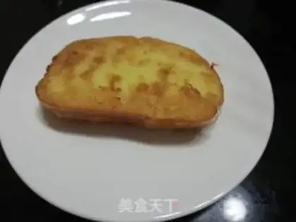 Make Gold fried head step 9