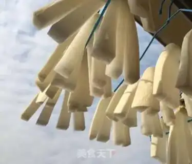 Make Cracker radish step 1