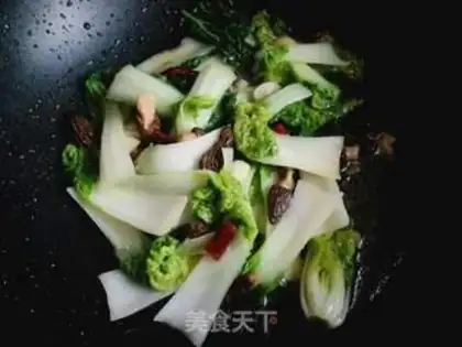 Make Yellow cabbage for the sheep step 11