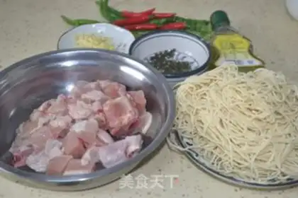 Make Piper chicken for noodles step 0