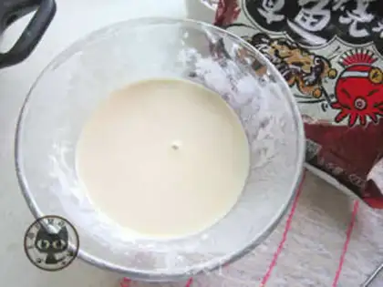 Make octopus step 1