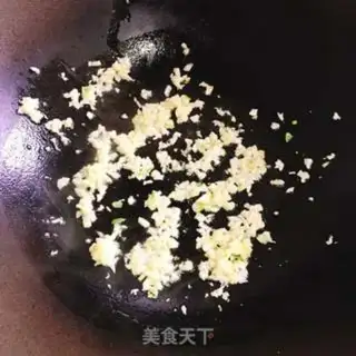 Make Chicken with garlic sauce step 6