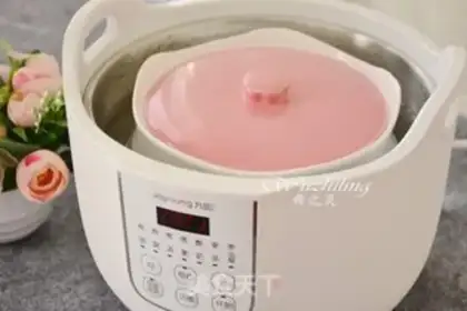 Make Carrot step 3