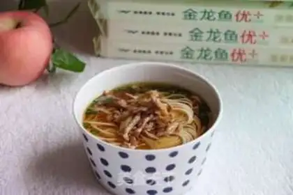 Make Spaghetti step 7