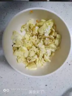 Make Egg fried rice step 2