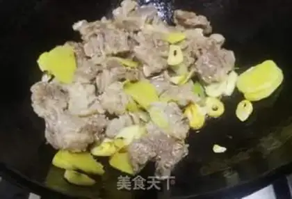 Make Spicy beef noodles step 4