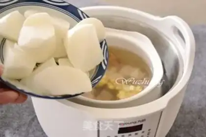 Make Carrot step 5