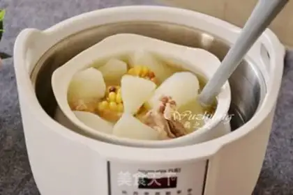 Make Carrot step 6