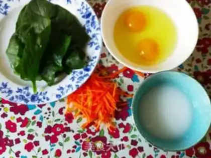 Make Vegetable omelet step 0