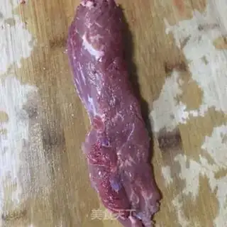 Make Fish fragrance step 0