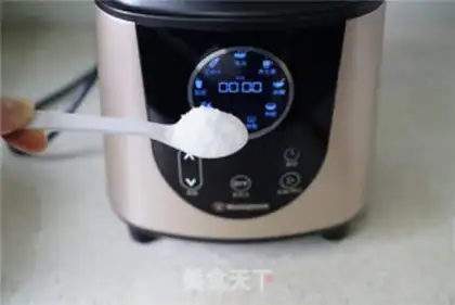 Make Double rice step 4