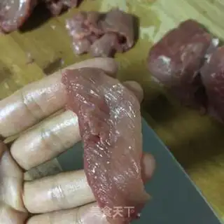 Make Fish fragrance step 1