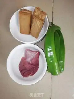 Make Pyramid fried meat step 0